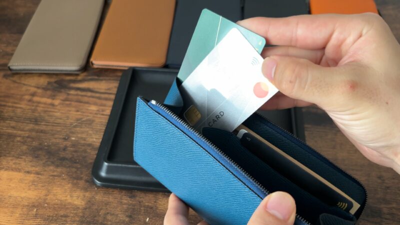 il modo Air Premiumのカードの出し入れ