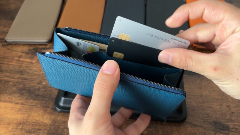 il modo Air Premiumの横向きカードポケット