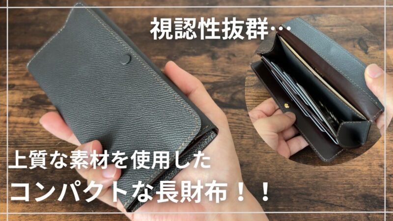 11DROPS VALLEYのアイチャッチ