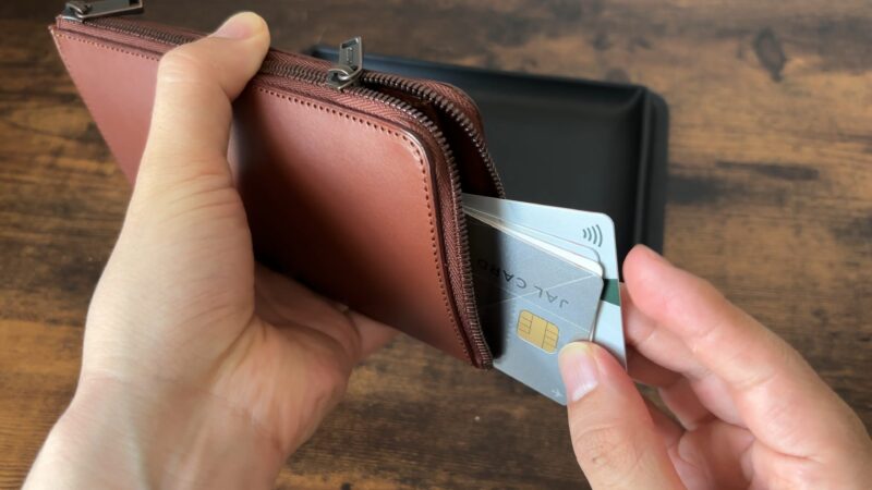 Hitoe® L-zip Lのカードポケット②