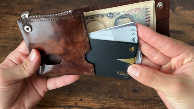 キャレ新進工房コードバンのカードの収納