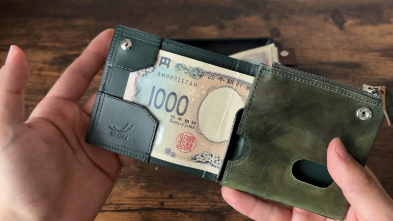 キャレ新進工房コードバンの左利き使用