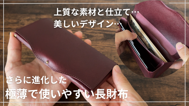ウスハロングのサムネ
